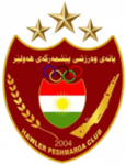 Peshmerga .