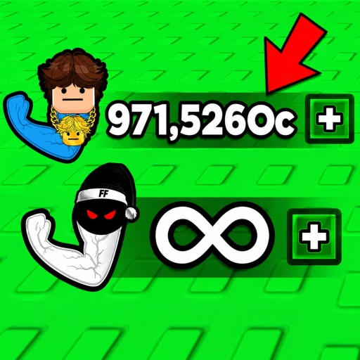 Icon updated