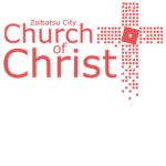 Zaibatsu Church of Christ