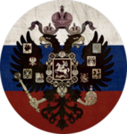 The Russian Imperial Order [RIO]