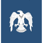 DE | Bundespolizeiᅠ