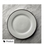 White plate fan club