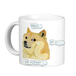 The Doge Lounge