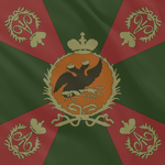 Simbirsk Musketeer Regiment