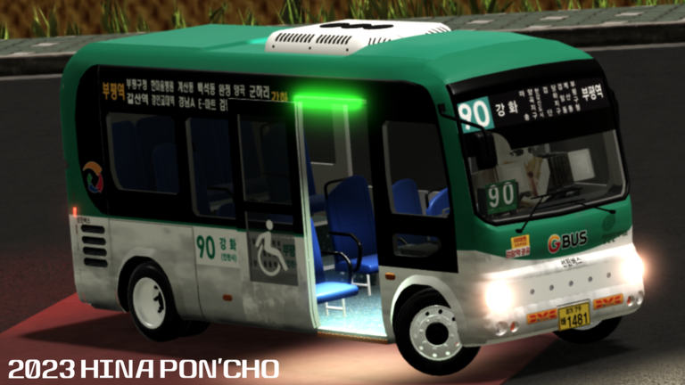 Thumbnail added