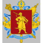 Zaporozhian Hetmanate.