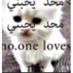 oame