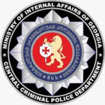(GSR) CKPD Criminal Police Departament