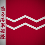 Combined Fleet | 聯合艦隊
