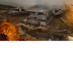 Tank And War