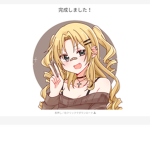 ~{the roleplay people}~