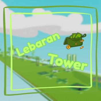 برج ليباران