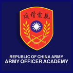 ROCAF| 陸軍軍官學校