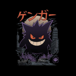-Gengar Clothing-
