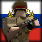 'The Soviet Union'