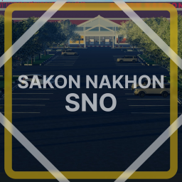 Sakon Nakhon int airport