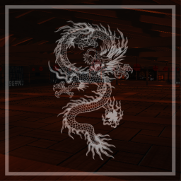 Ryū no dōjō