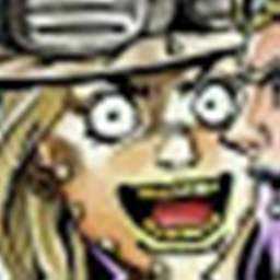 Gyro lol