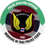 [ RTP ] Police Aviation Division