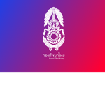 JK | Royal Thai Army