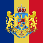 Kіngdom of Romаniаᅠ