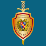 | AM | The Militsiya of Armenia