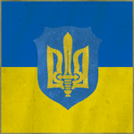 National Republic of Ukraineᅠᅠᅠᅠᅠᅠ
