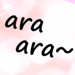 Ara Ara Club