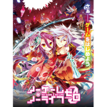 Group Thumbnail