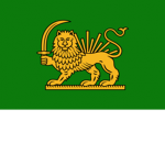 Persian Empire .