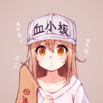 Kawaii_Anime_Vibes