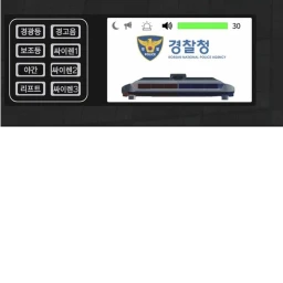 어드민 점프맵 icon