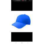 Tails_y