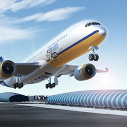 Hong Kong International Airport