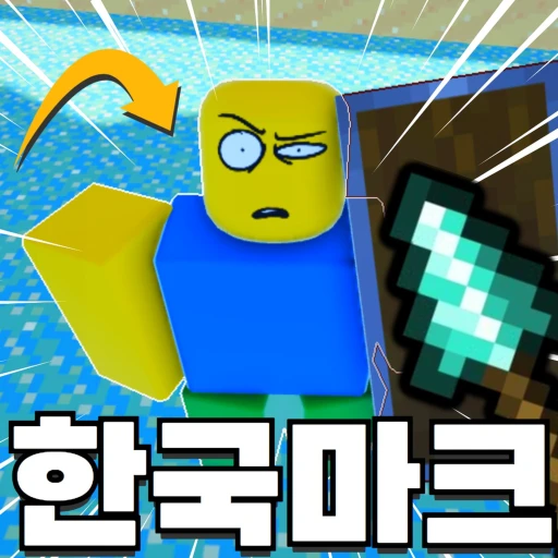 Icon updated