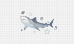 Sharks 4 ever