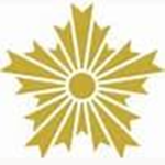 International Police Agency 国際警察庁