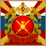-{Russian Army}-