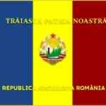 The People's Army of Romania.