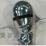 愛 欲望