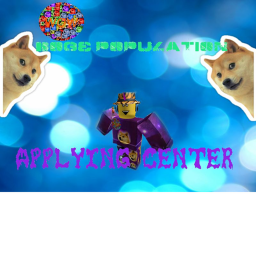 Application center! [if you wanna work in DOGE POP