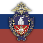 Barnaul Law Institute
