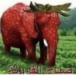 ishtarian