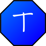 Trigema