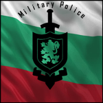 |BG| Military Police Service