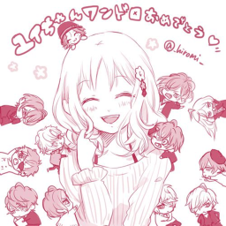 ♡ Diabolik Luvers Hangout & Shop ♡