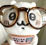 ; hei