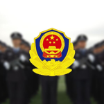 [WTAB]乌鲁木齐交警大队 Traffic police brigade