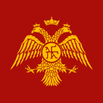 Byzantine