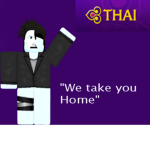 Thai Airways ©